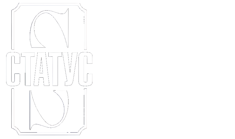 Вхідні металеві двері в Україні | ТОВ «ФАБРИКА СТАТУС»